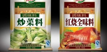味蕾之都的視覺盛宴 鄭州食品與調(diào)味品包裝設(shè)計的藝術(shù)與商業(yè)價值