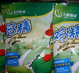 一站式了解雞精調(diào)味品供應(yīng) 批發(fā)、價(jià)格與采購指南