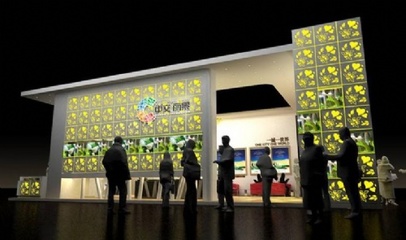 山城魅力，視覺盛宴 重慶展臺設計與圖文設計的融合藝術